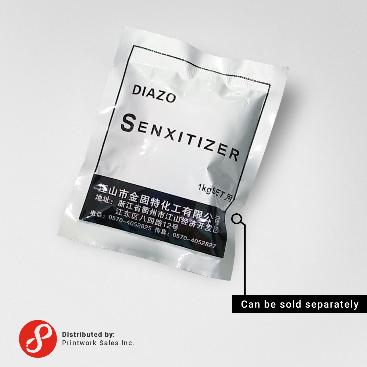 Diazo Photo Emulsion AS