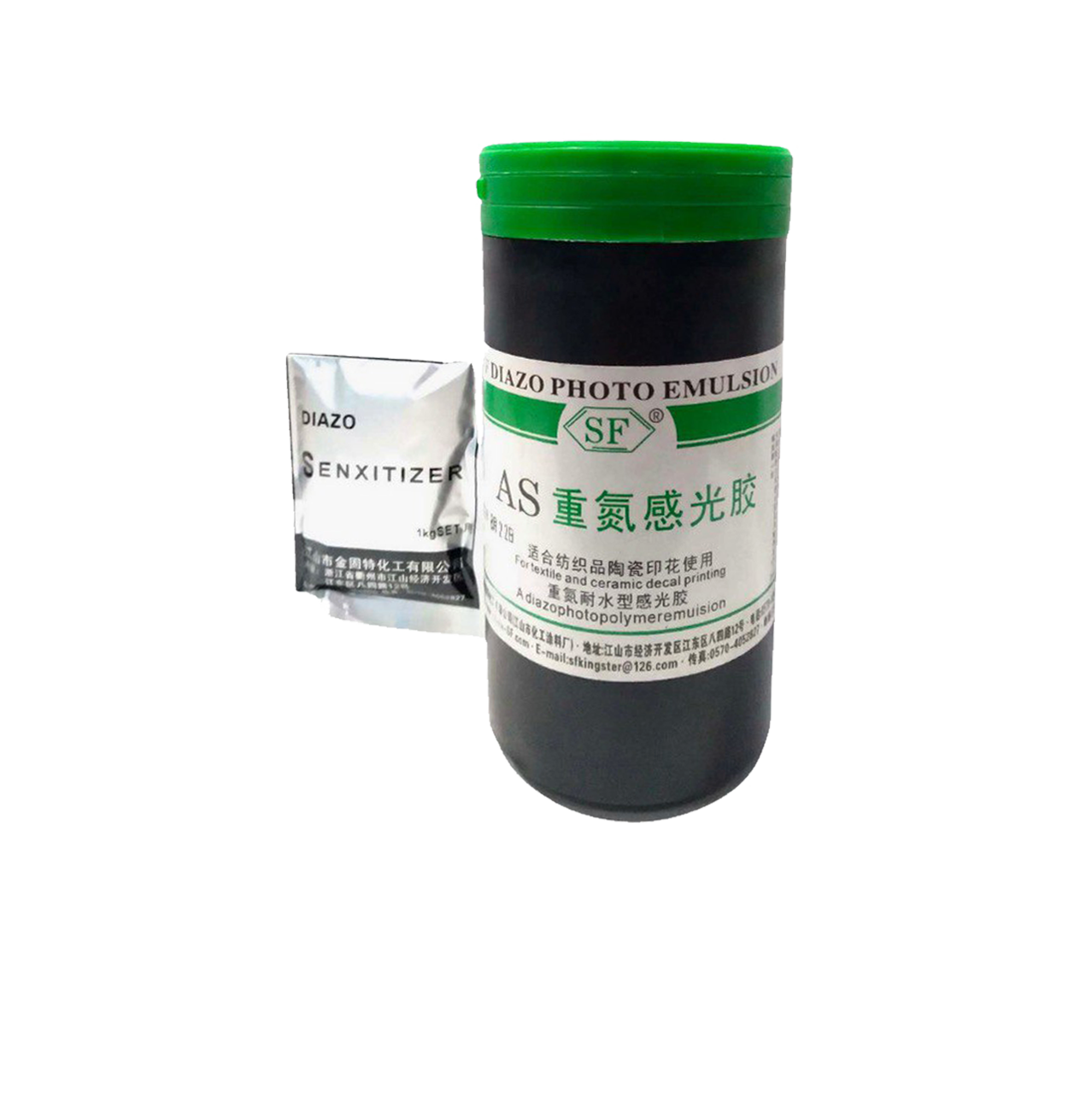 Diazo Photo Emulsion AS