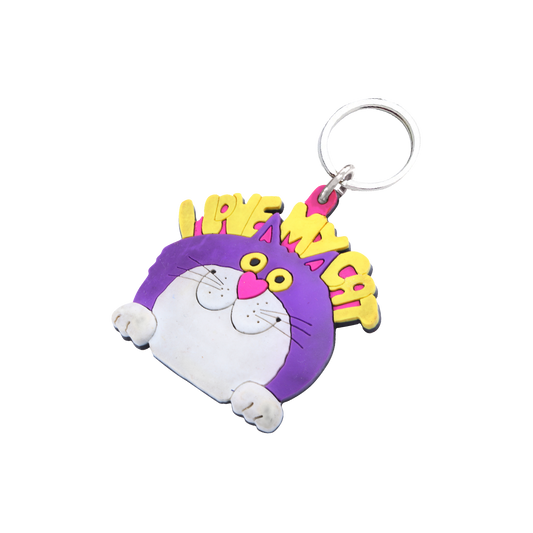 Rubber Keychain